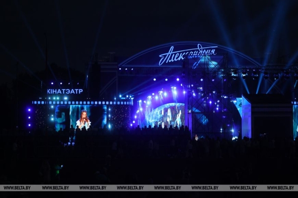 Гала-концерт "Кинотеатр "Александрия" отправился в тур по Беларуси. Первыми на выездном сеансе побывали брестчане