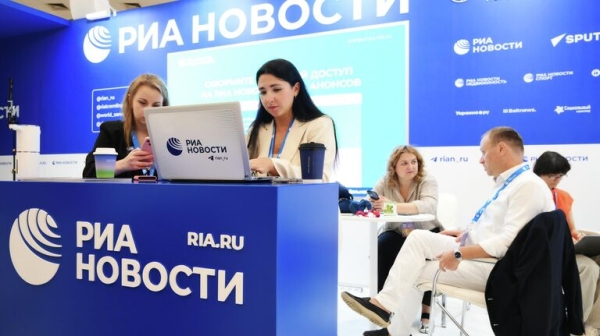 Премьер Лаоса Сипхандон заявил, что страна изучает вопрос присоединения к БРИКС