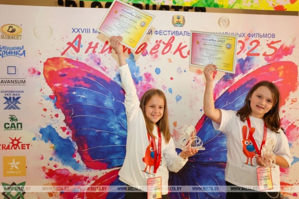 Гран-при "Анимаевки-2025" завоевал анимационный фильм из России