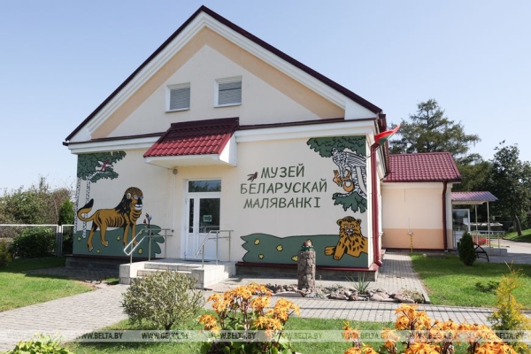 История города и белорусская маляванка. Какие экспонаты хранятся в музеях Заславля