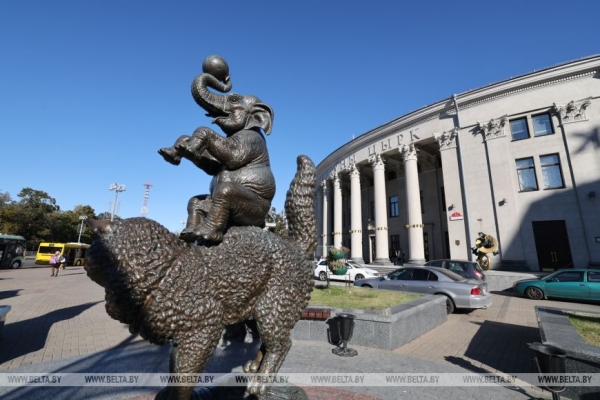 Стена огня, медведи, эквилибр и магия. В Белгосцирке представят совместный проект с Казанским госцирком 