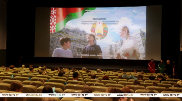 "Документальное кино с элементами игрового". Премьеры кинодилогии "Наши символы" прошли в Минске и Могилеве