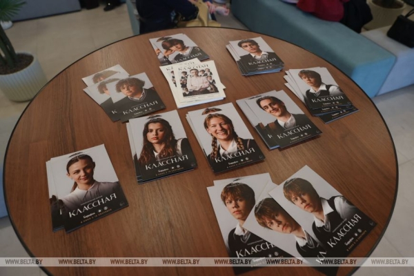 "В фильме учителя такие же, как в жизни - душевные и искренние". Зрители о премьере "Классной" 