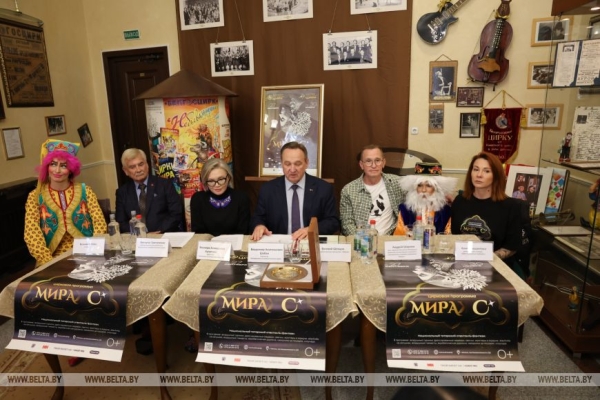 Стена огня, медведи, эквилибр и магия. В Белгосцирке представят совместный проект с Казанским госцирком 