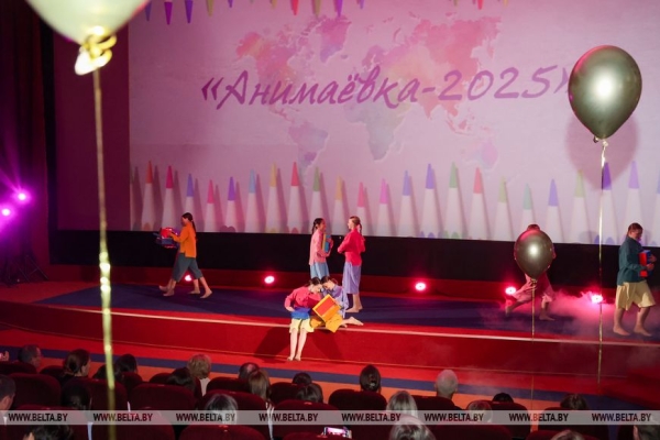 Гран-при "Анимаевки-2025" завоевал анимационный фильм из России