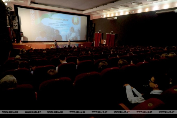 "Документальное кино с элементами игрового". Премьеры кинодилогии "Наши символы" прошли в Минске и Могилеве