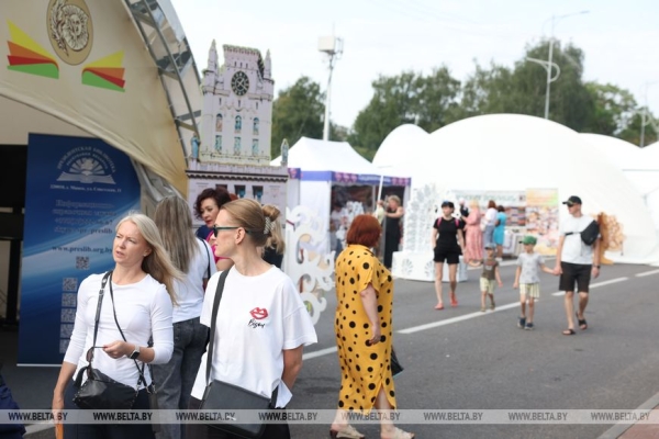 Праздник слова и культуры. ХXXII День белорусской письменности принимает Лида(ОБНОВЛЯЕТСЯ)