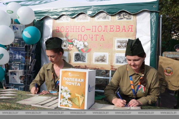 Праздник слова и культуры. ХXXII День белорусской письменности принимает Лида(ОБНОВЛЯЕТСЯ)