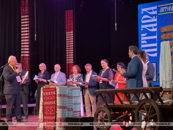 Книга, творчество, душевное тепло. "Славянские литературные дожинки" открылись в Гомеле