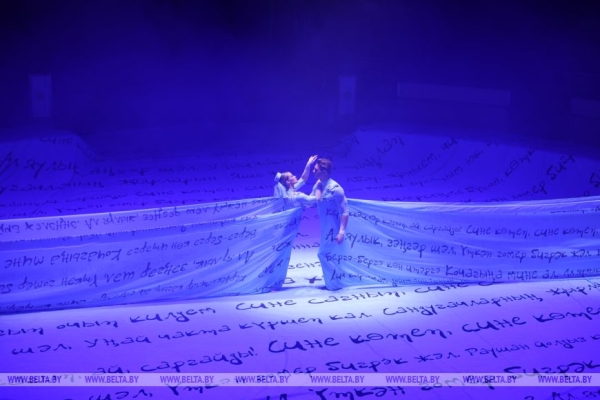 Стена огня, медведи, эквилибр и магия. В Белгосцирке представят совместный проект с Казанским госцирком 