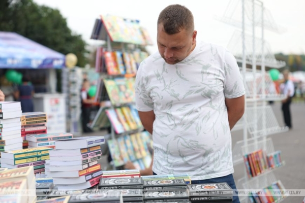 Праздник слова и культуры. ХXXII День белорусской письменности принимает Лида(ОБНОВЛЯЕТСЯ)