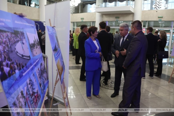 История белорусского государства в балетных номерах. Чем удивляли минчан накануне Дня народного единства