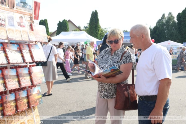 Праздник слова и культуры. ХXXII День белорусской письменности принимает Лида(ОБНОВЛЯЕТСЯ)