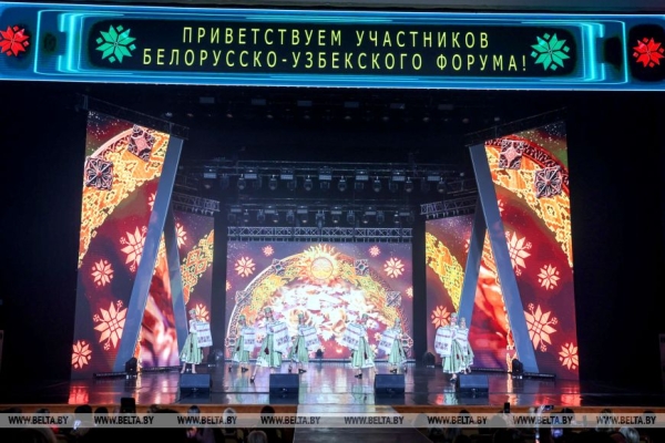 Концертную программу для участников белорусско-узбекского форума представили в Витебске