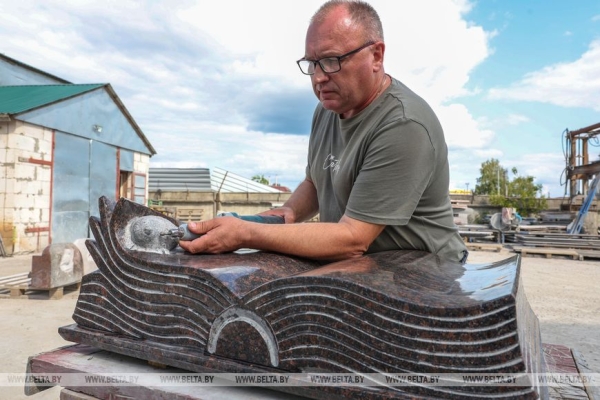 Праздник слова и культуры. ХXXII День белорусской письменности принимает Лида(ОБНОВЛЯЕТСЯ)