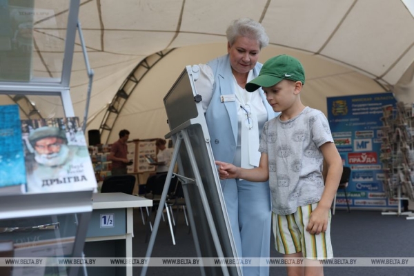 Праздник слова и культуры. ХXXII День белорусской письменности принимает Лида(ОБНОВЛЯЕТСЯ)