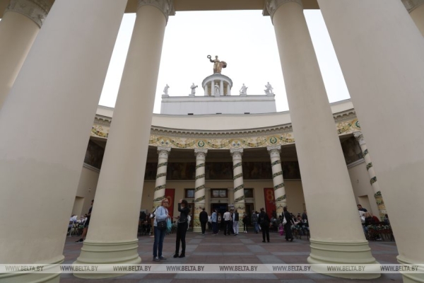 Лукашенко будет на атомном форуме в Москве. Что за мероприятие и какие "плюшки" Беларусь получила от БелАЭС Лукашенко будет на атомном форуме в Москве. Что за мероприятие и какие "плюшки" Беларусь получила от БелАЭС