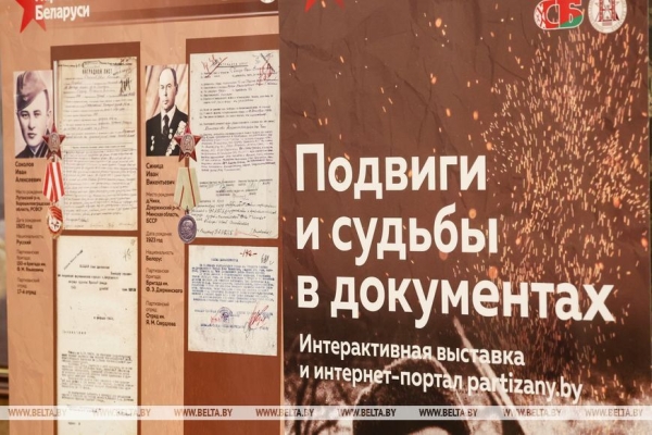 Масштабный и обновленный. Концерт-реквием "Каждый третий" показали в Москве