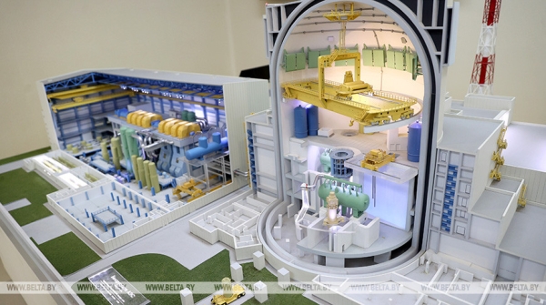 Лукашенко будет на атомном форуме в Москве. Что за мероприятие и какие "плюшки" Беларусь получила от БелАЭС Лукашенко будет на атомном форуме в Москве. Что за мероприятие и какие "плюшки" Беларусь получила от БелАЭС