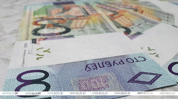 Какова отдача от Br1 инвестиций в науку из бюджета, рассказали в ГКНТ