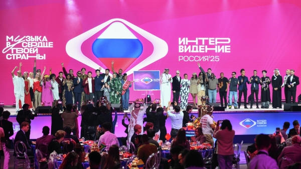 В Москве в субботу  состоится международный музыкальный конкурс "Интервидение"