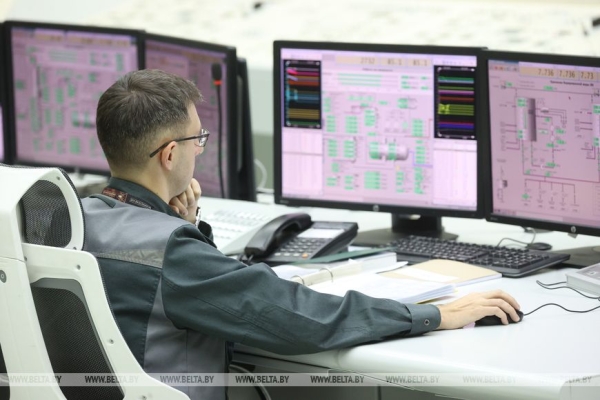 Лукашенко будет на атомном форуме в Москве. Что за мероприятие и какие "плюшки" Беларусь получила от БелАЭС Лукашенко будет на атомном форуме в Москве. Что за мероприятие и какие "плюшки" Беларусь получила от БелАЭС