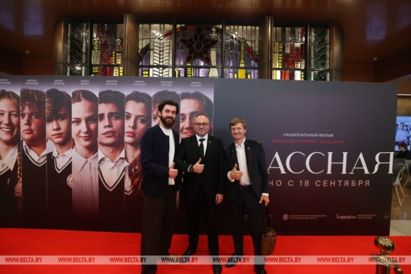 "В фильме учителя такие же, как в жизни - душевные и искренние". Зрители о премьере "Классной" 