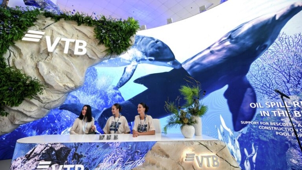 Премьер Лаоса Сипхандон заявил, что страна изучает вопрос присоединения к БРИКС