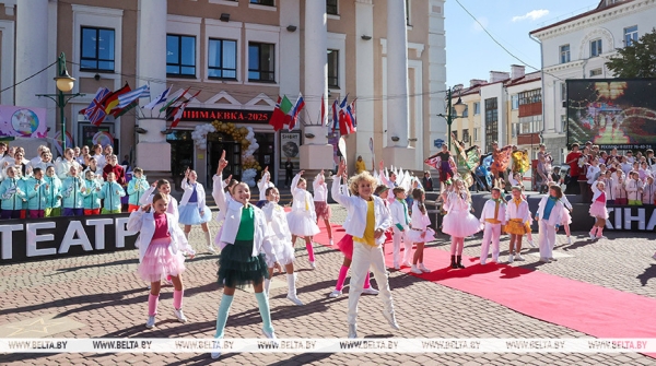 Ярко, позитивно и с задором. В Могилеве дали старт международному фестивалю "Анимаевка-2025" 