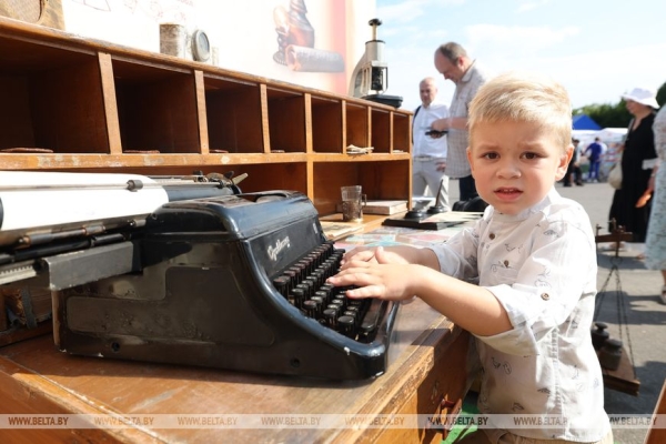 Праздник слова и культуры. ХXXII День белорусской письменности принимает Лида(ОБНОВЛЯЕТСЯ)