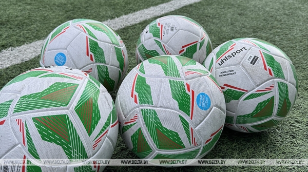 Футболистки "Динамо-БГУФК" выиграли 20-й матч в женском чемпионате Беларуси Футболистки "Динамо-БГУФК" выиграли 20-й матч в женском чемпионате Беларуси