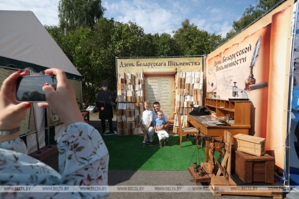 Праздник слова и культуры. ХXXII День белорусской письменности принимает Лида(ОБНОВЛЯЕТСЯ)