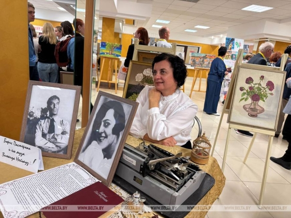 Книга, творчество, душевное тепло. "Славянские литературные дожинки" открылись в Гомеле