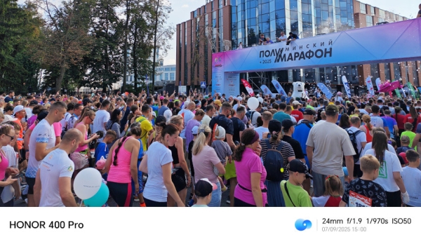 Как HONOR 400 Pro уловил дух Минского полумарафона