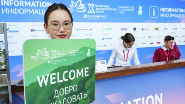 Премьер Лаоса Сипхандон заявил, что страна изучает вопрос присоединения к БРИКС