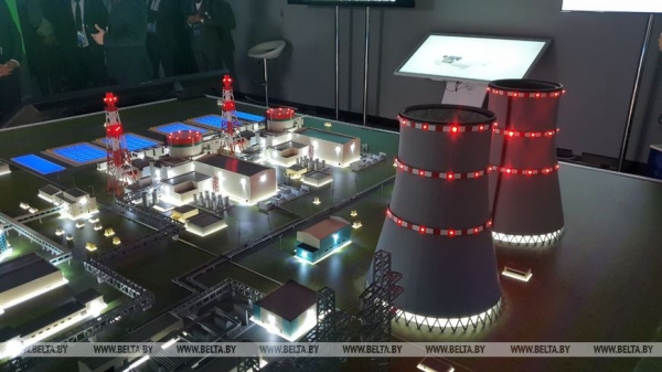 Лукашенко будет на атомном форуме в Москве. Что за мероприятие и какие "плюшки" Беларусь получила от БелАЭС Лукашенко будет на атомном форуме в Москве. Что за мероприятие и какие "плюшки" Беларусь получила от БелАЭС