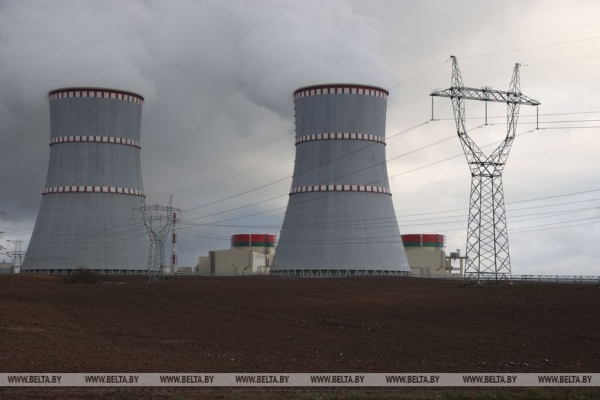 Лукашенко будет на атомном форуме в Москве. Что за мероприятие и какие "плюшки" Беларусь получила от БелАЭС Лукашенко будет на атомном форуме в Москве. Что за мероприятие и какие "плюшки" Беларусь получила от БелАЭС