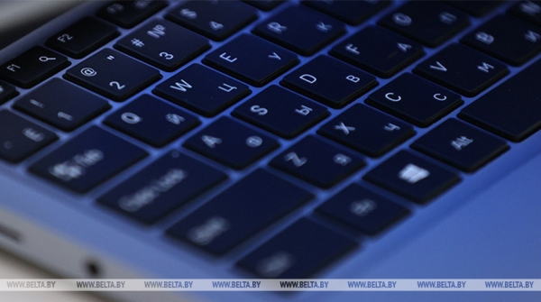 FT: Евросоюз проведет проверку Apple, Google и Microsoft из-за финансовых онлайн-мошенничеств 