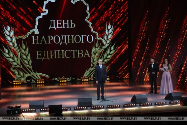 История белорусского государства в балетных номерах. Чем удивляли минчан накануне Дня народного единства