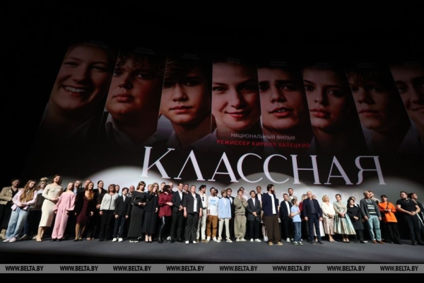 "В фильме учителя такие же, как в жизни - душевные и искренние". Зрители о премьере "Классной" 