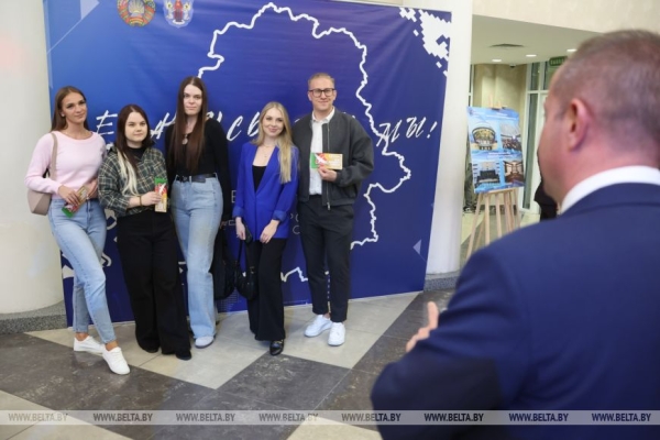 История белорусского государства в балетных номерах. Чем удивляли минчан накануне Дня народного единства