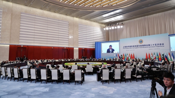 Мировые СМИ оценили саммит ШОС в Китае