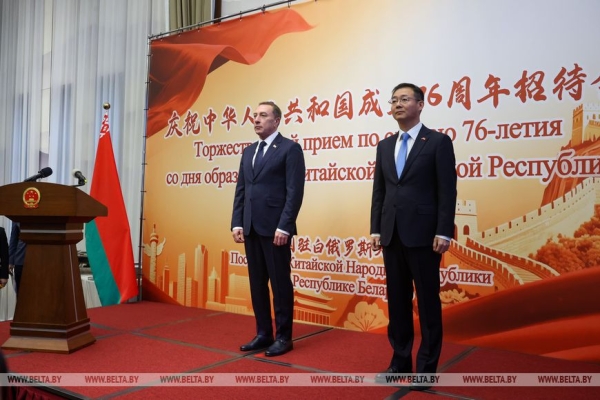 Чжан Вэньчуань: Китай будет четко придерживаться концепции глобального управления