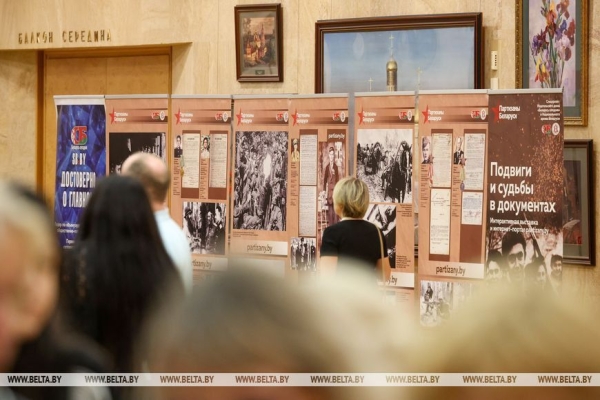 Масштабный и обновленный. Концерт-реквием "Каждый третий" показали в Москве