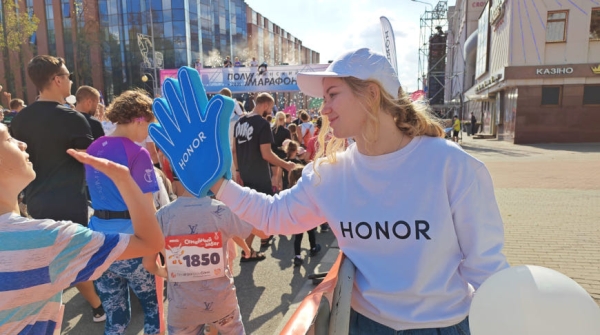 Как HONOR 400 Pro уловил дух Минского полумарафона