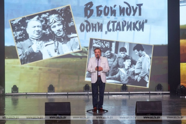 Концертную программу для участников белорусско-узбекского форума представили в Витебске