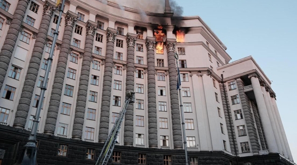 В Киеве произошел пожар в здании кабинета министров В Киеве произошел пожар в здании кабинета министров