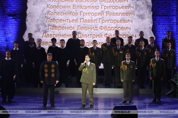 Масштабный и обновленный. Концерт-реквием "Каждый третий" показали в Москве