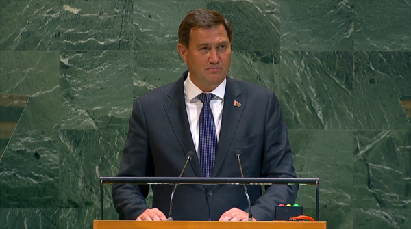 Беларусь предложила принять в постоянные члены СБ ООН страны Африки, Латинской Америки и Азии Беларусь предложила принять в постоянные члены СБ ООН страны Африки, Латинской Америки и Азии