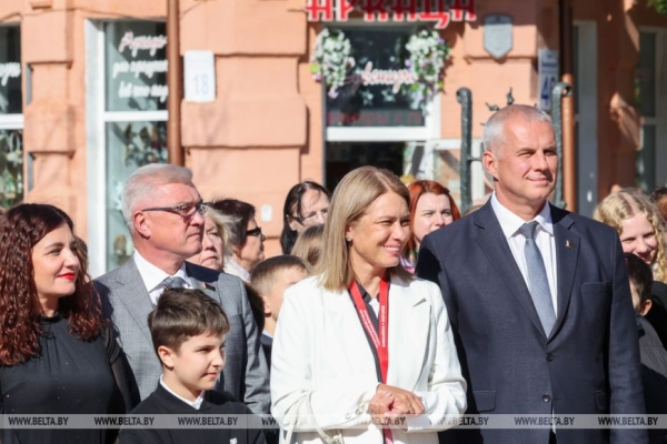 Ярко, позитивно и с задором. В Могилеве дали старт международному фестивалю "Анимаевка-2025" 